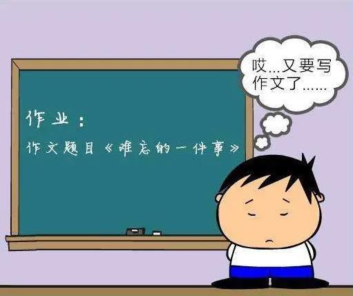 为什么智慧体育能帮助篮球教练更好地指导球员_0